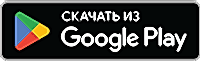 Приложение joymate.click