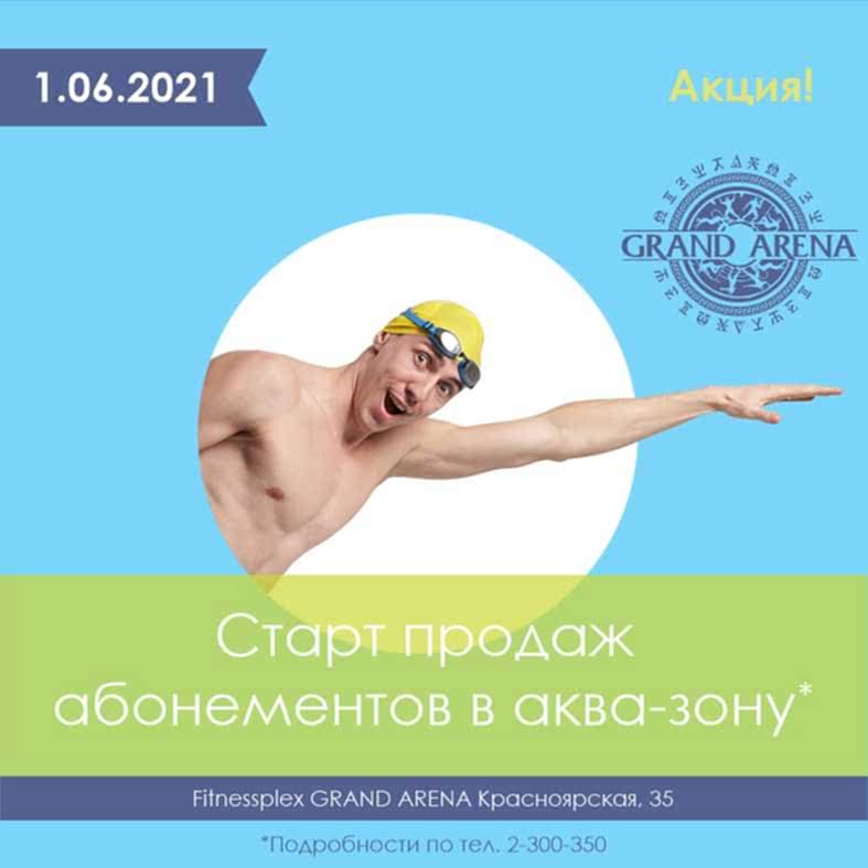 slide3