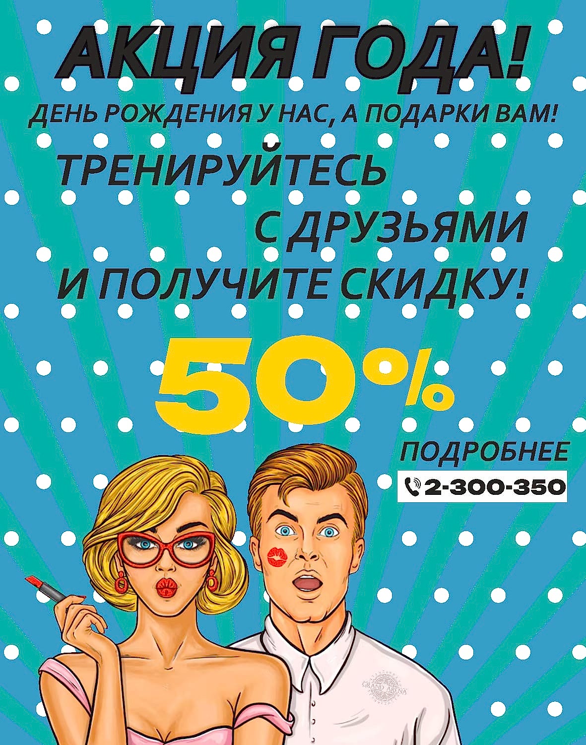 slide4