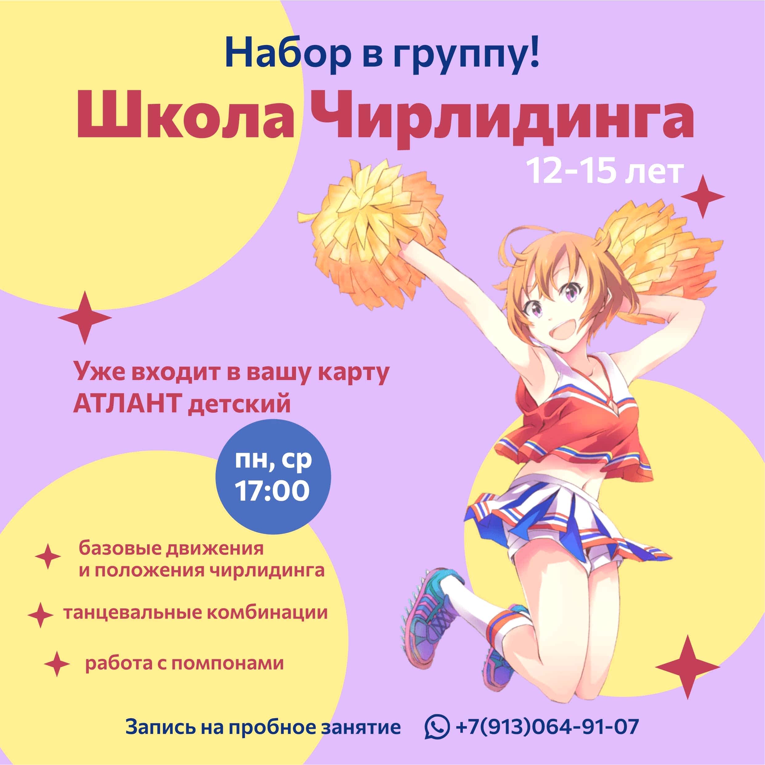 slide3